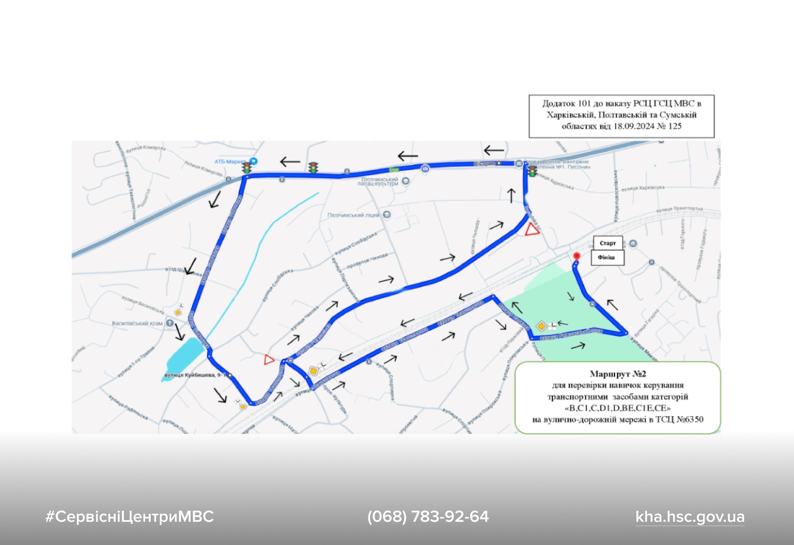 WhatsApp Image 2026-01-21 at 17.16.27 (1)