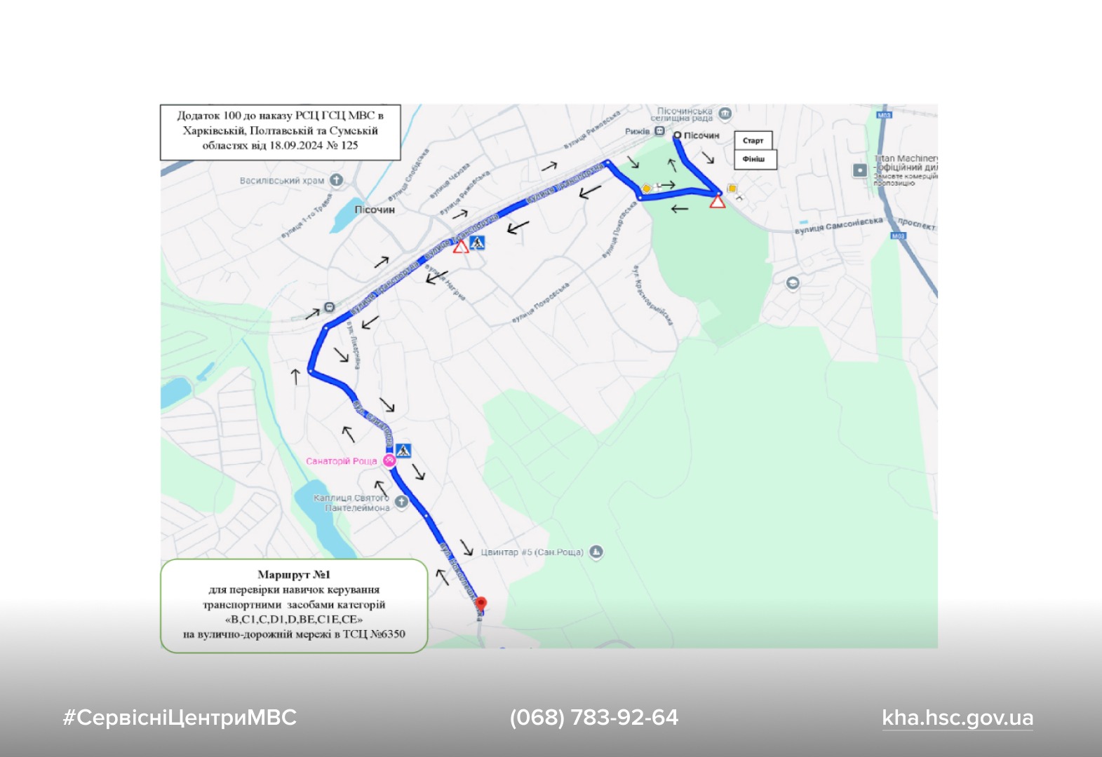 WhatsApp Image 2026-01-21 at 17.16.27 (2)