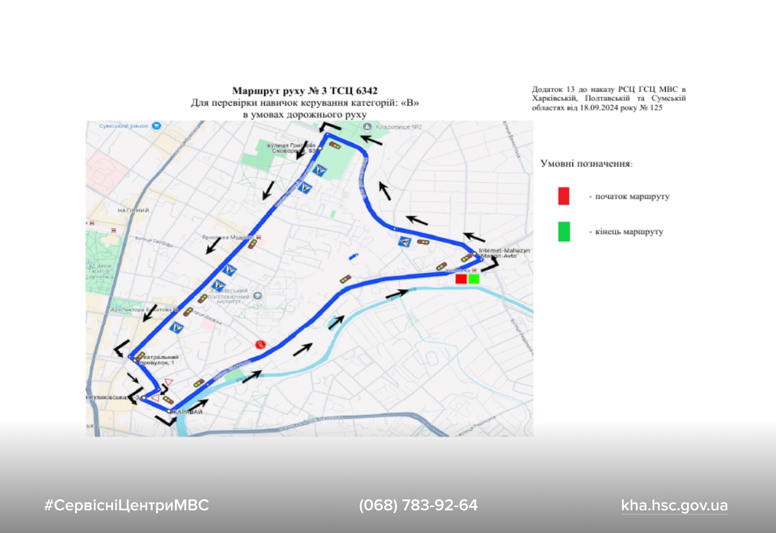 WhatsApp Image 2026-01-21 at 17.16.27 (3)