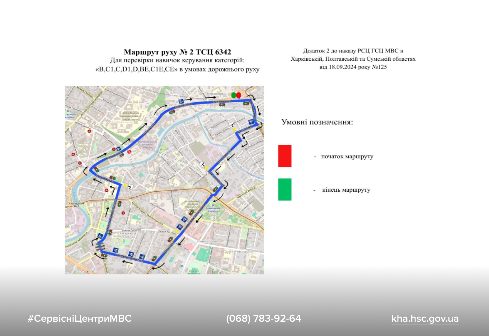 WhatsApp Image 2026-01-21 at 17.16.27 (4)