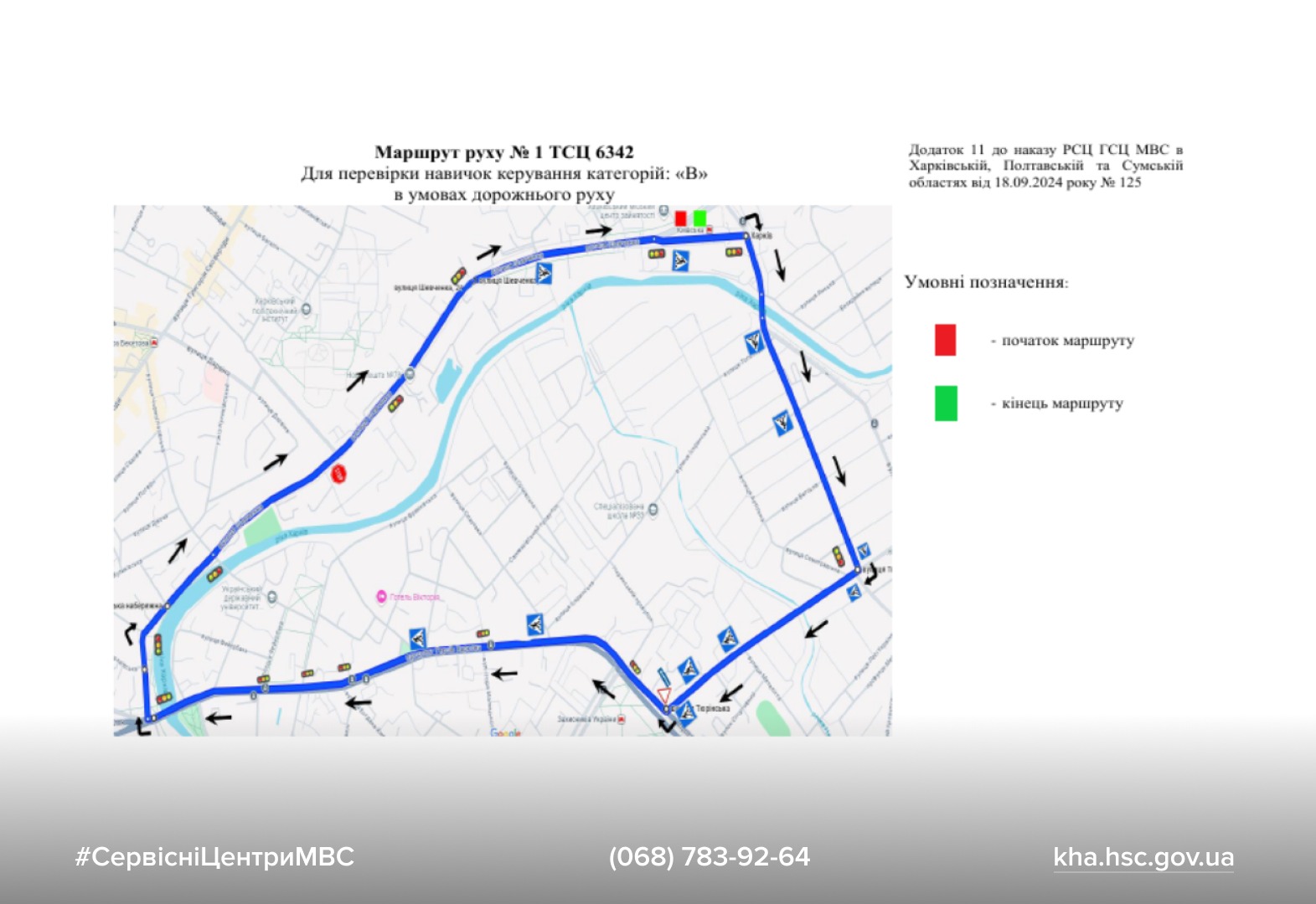 WhatsApp Image 2026-01-21 at 17.16.27 (5)