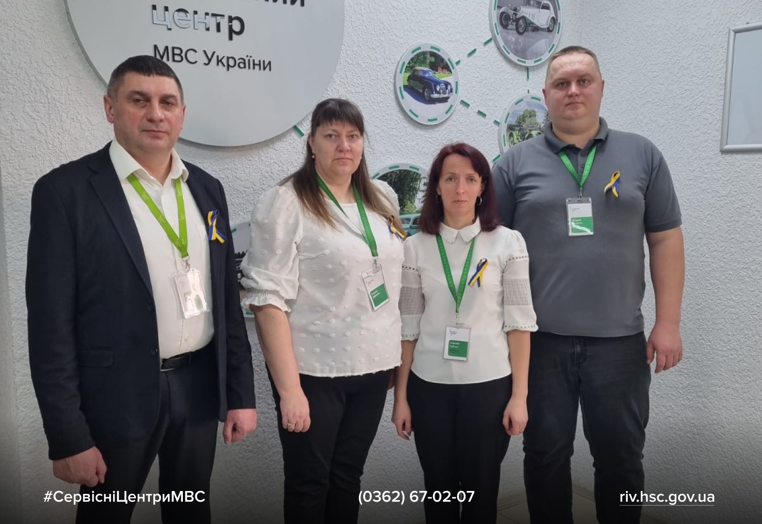 WhatsApp Image 2026-01-22 at 14.34.10