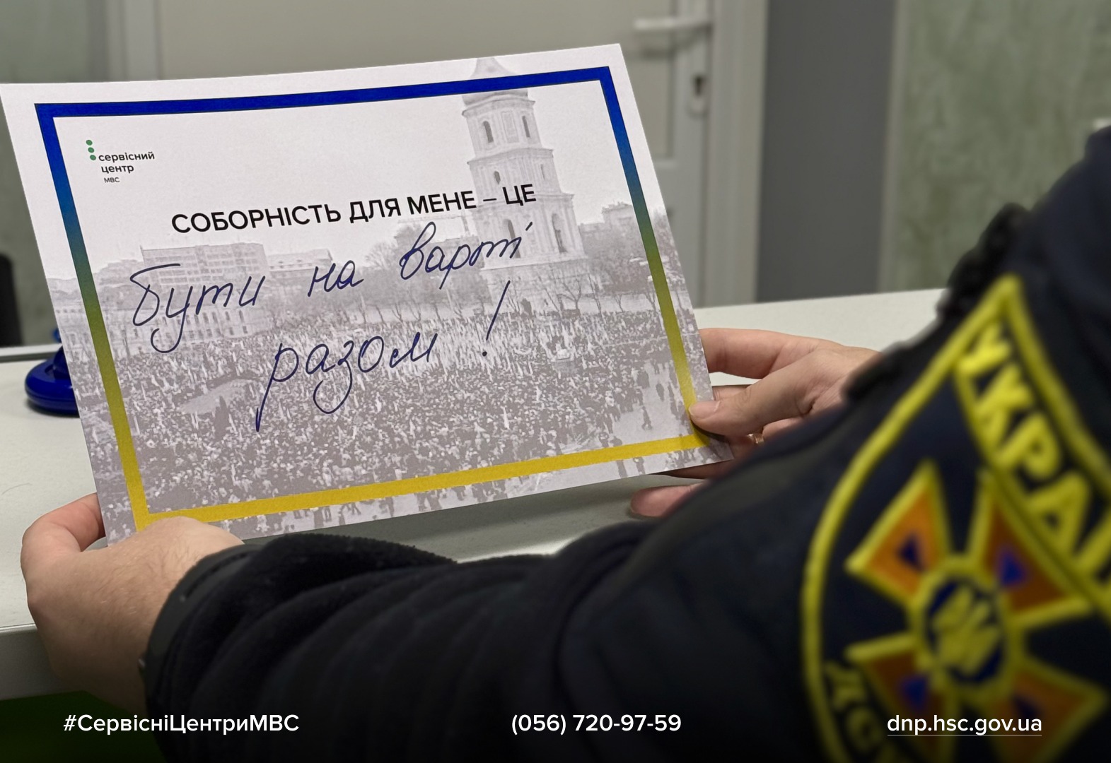 WhatsApp Image 2026-01-22 at 14.34.24 (1)