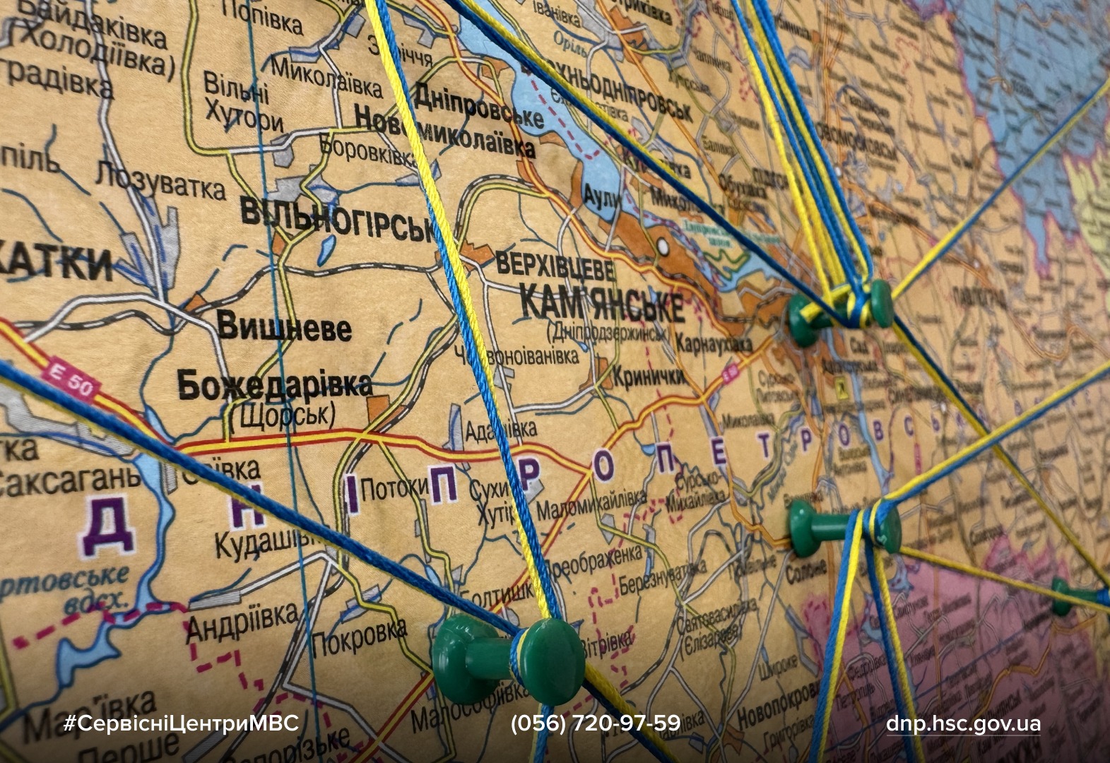 WhatsApp Image 2026-01-22 at 14.34.25 (1)