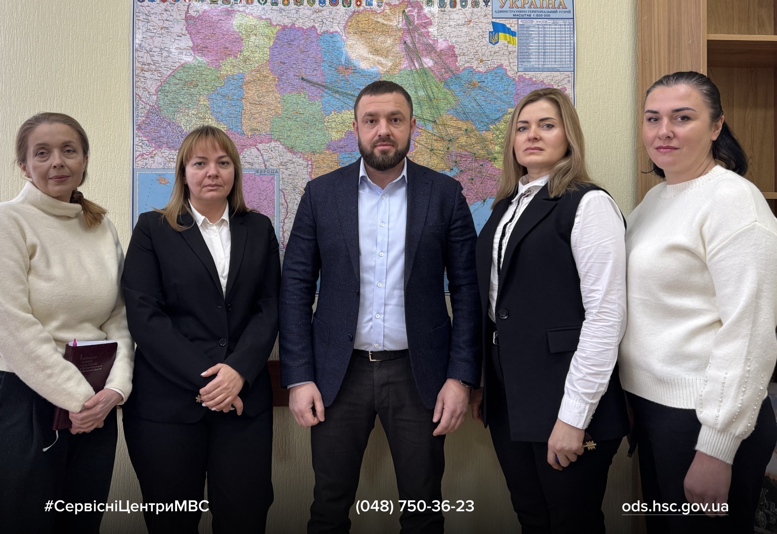 WhatsApp Image 2026-01-22 at 14.34.25