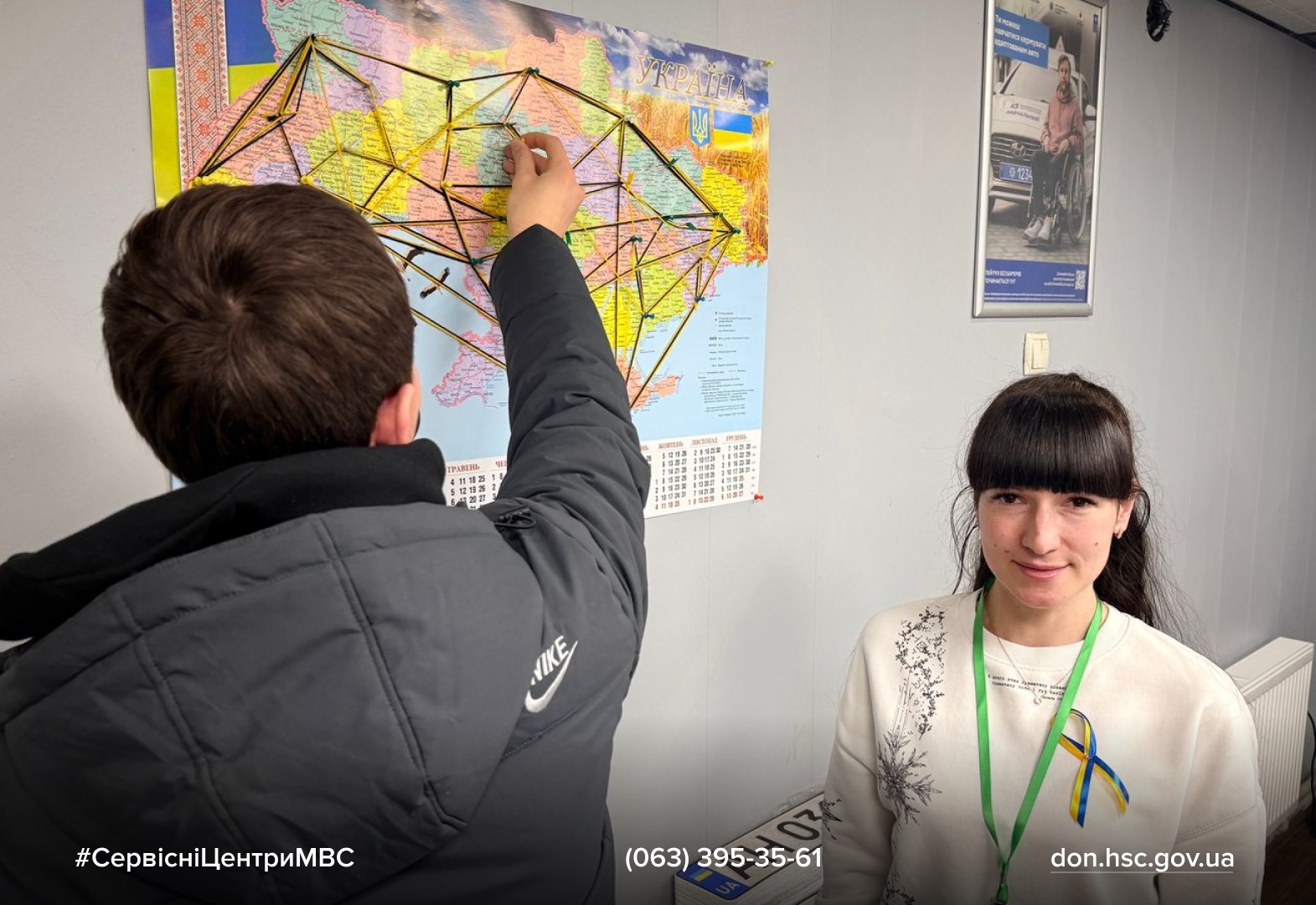 WhatsApp Image 2026-01-22 at 14.34.39 (1)