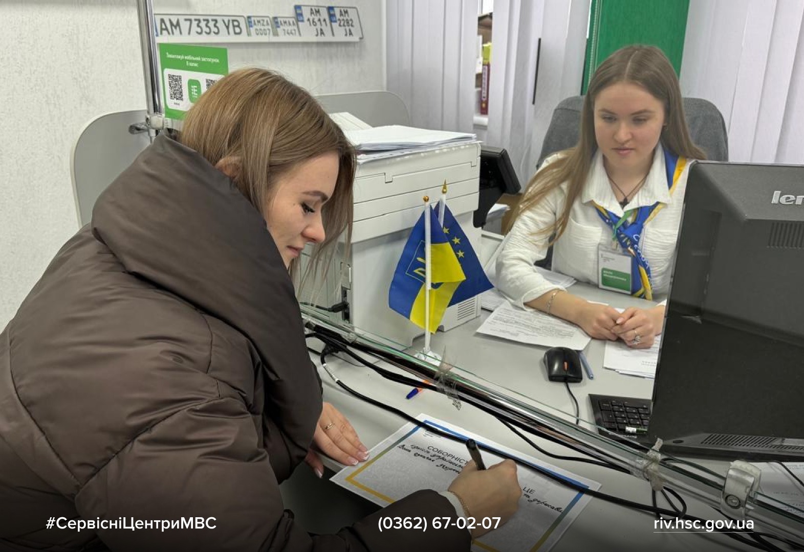 WhatsApp Image 2026-01-22 at 14.36.38 (2)