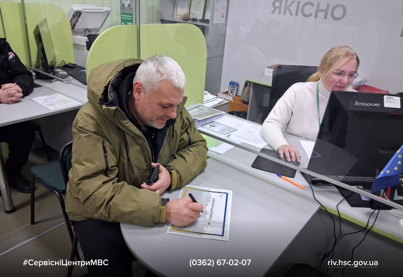 WhatsApp Image 2026-01-22 at 14.36.38