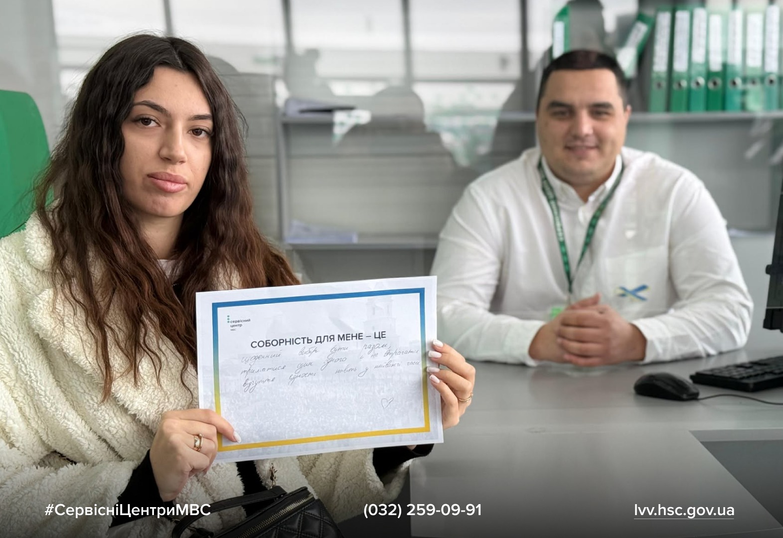 WhatsApp Image 2026-01-22 at 14.36.52