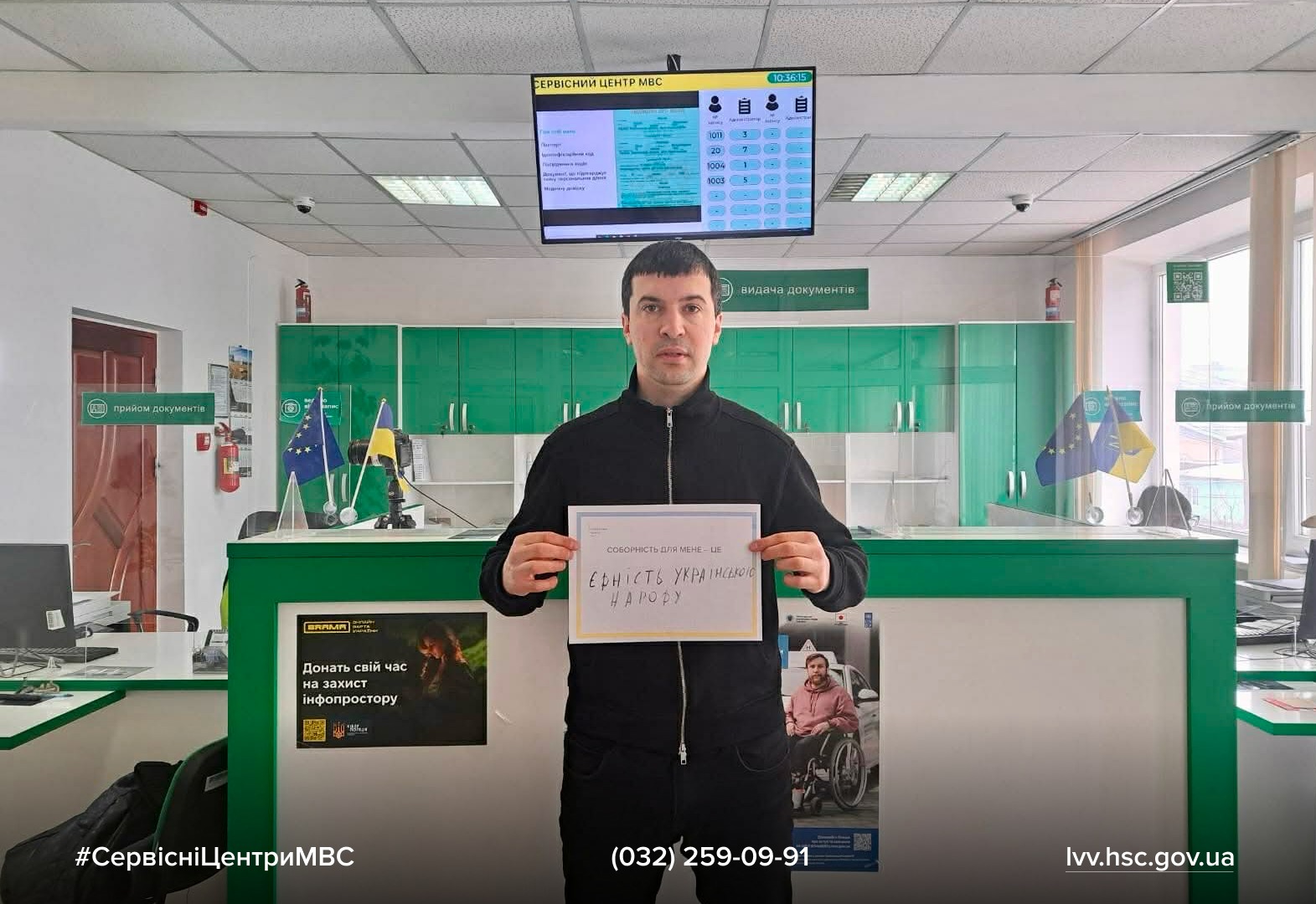 WhatsApp Image 2026-01-22 at 14.37.07 (1)