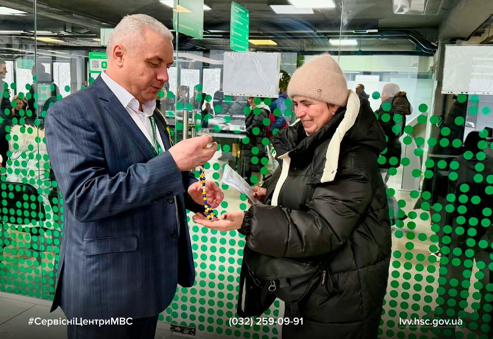 WhatsApp Image 2026-01-22 at 14.37.07