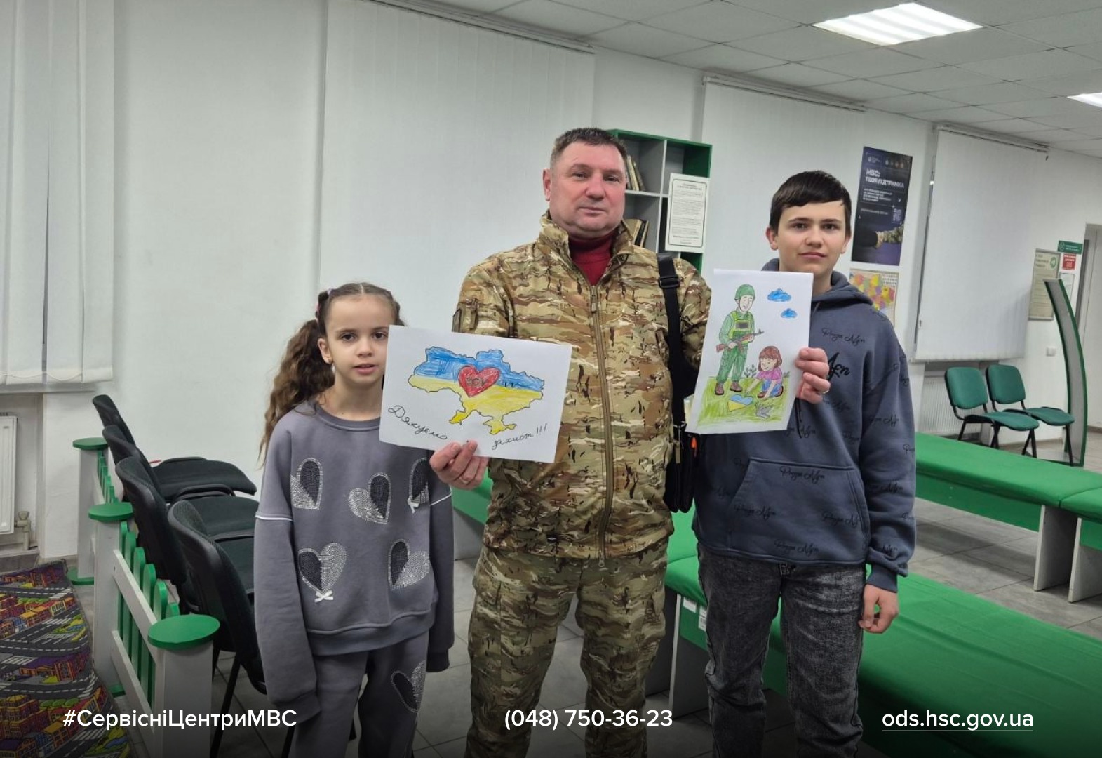 WhatsApp Image 2026-01-22 at 14.37.25 (1)