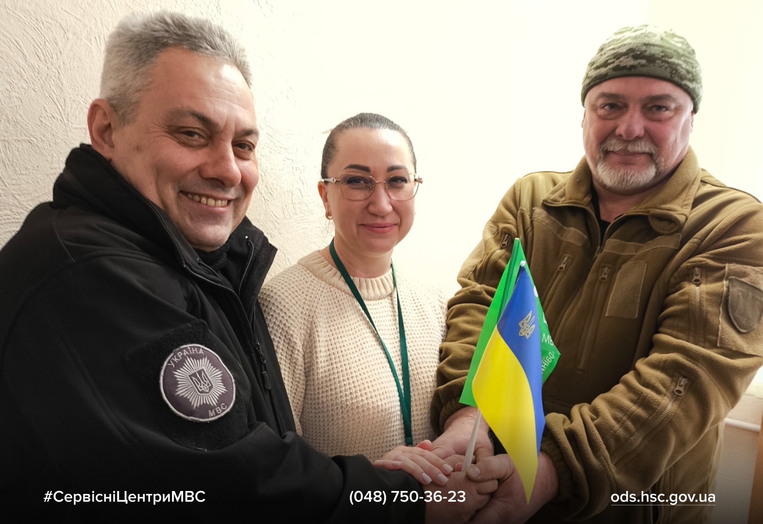 WhatsApp Image 2026-01-22 at 14.37.25 (2)