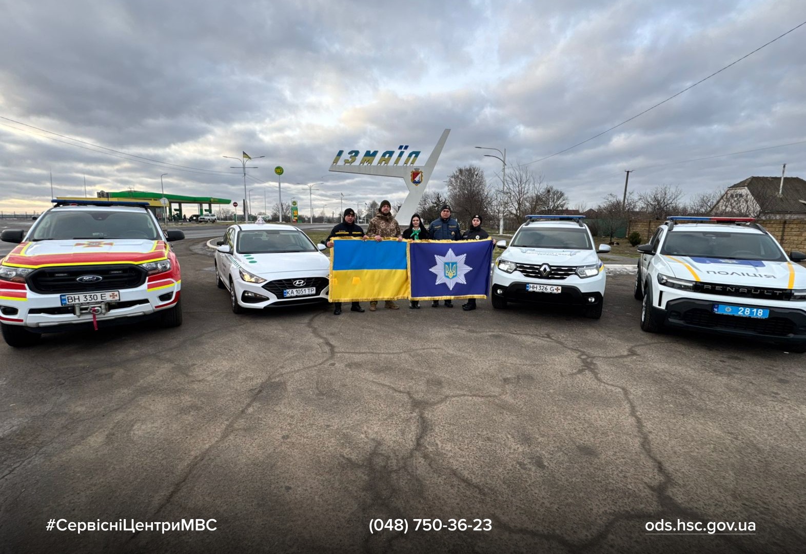 WhatsApp Image 2026-01-22 at 14.37.41 (2)