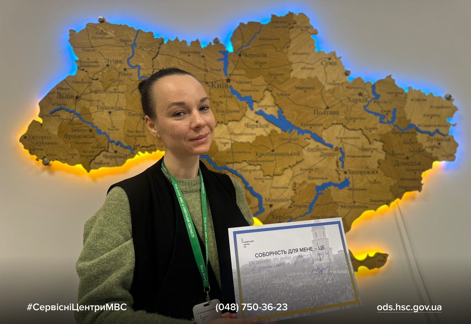 WhatsApp Image 2026-01-22 at 14.37.41