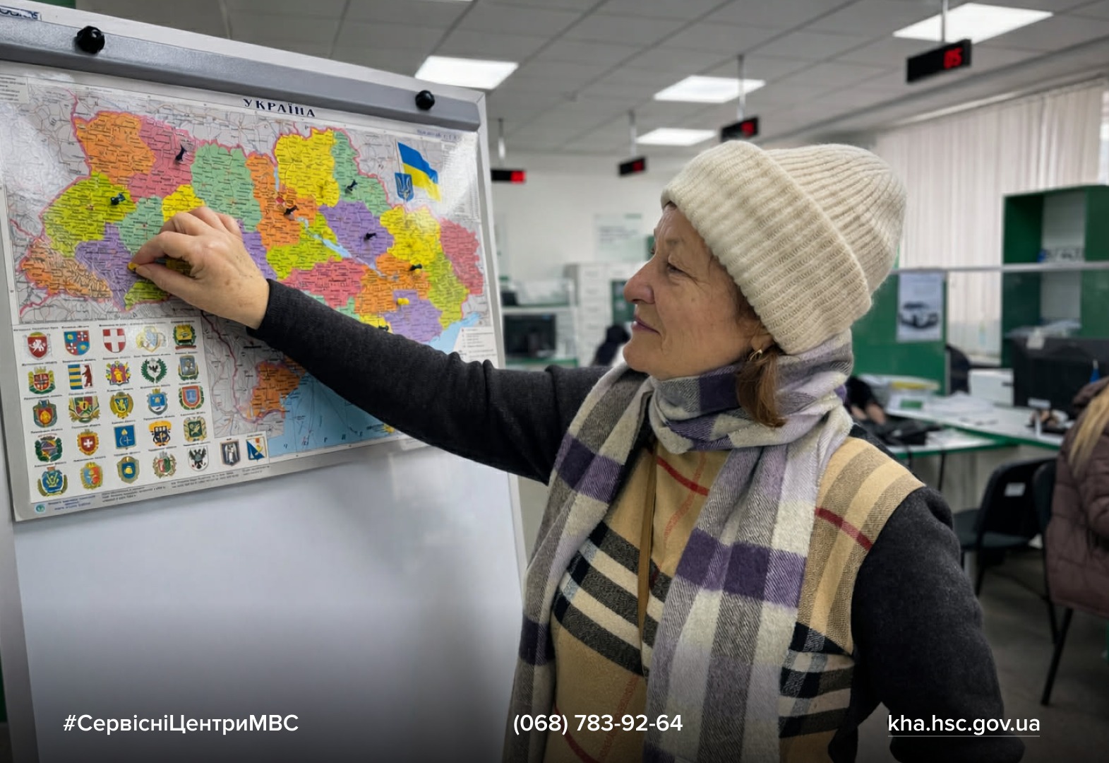 WhatsApp Image 2026-01-22 at 14.40.10 (1)