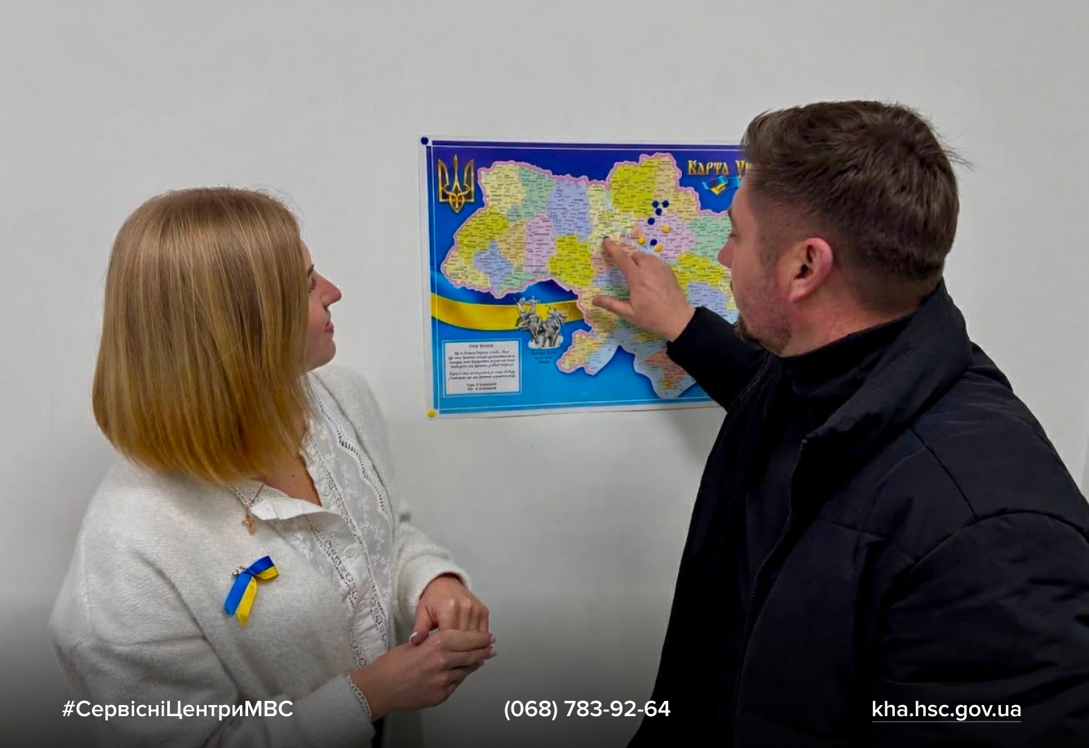 WhatsApp Image 2026-01-22 at 14.40.10 (2)