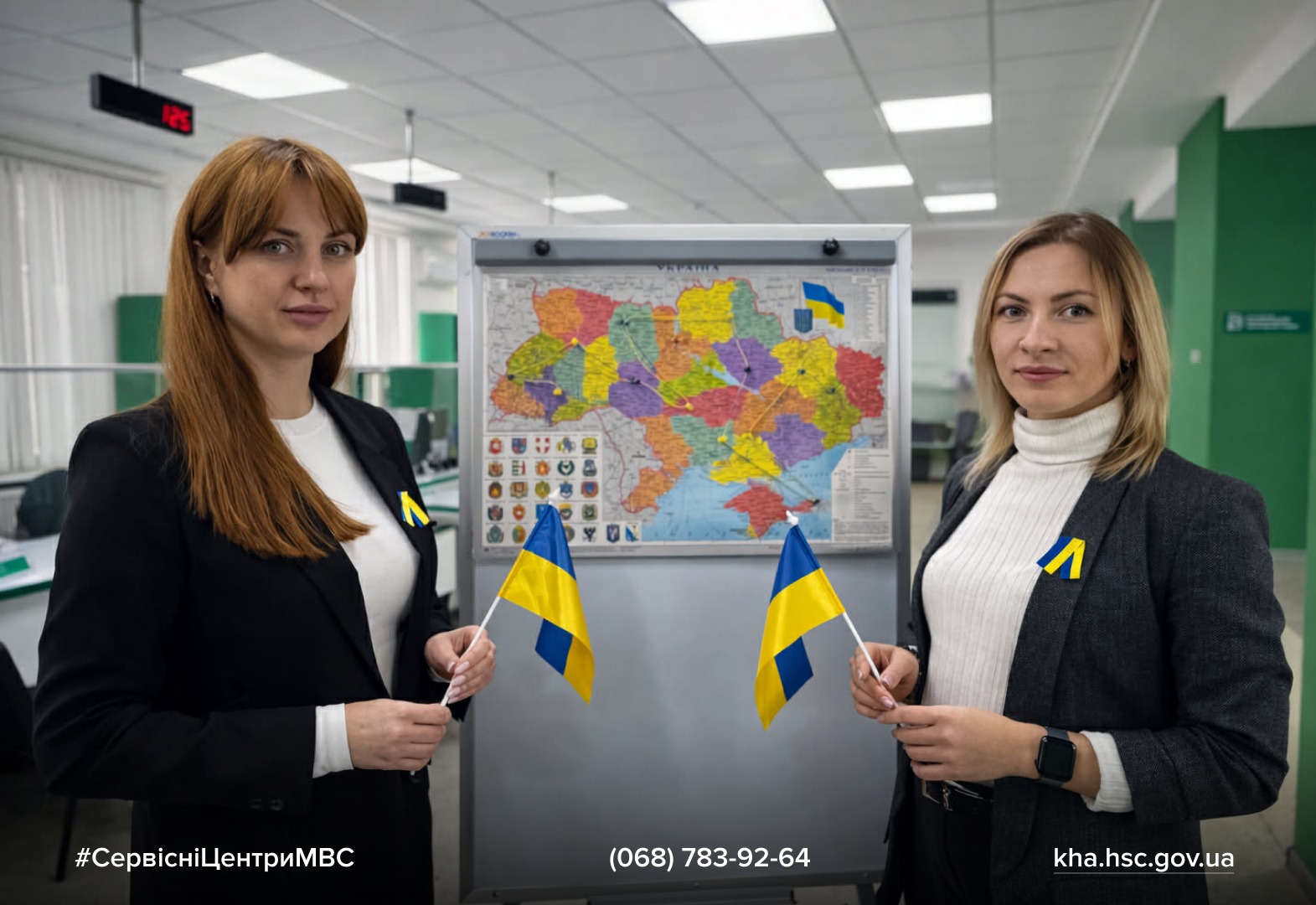 WhatsApp Image 2026-01-22 at 14.40.10