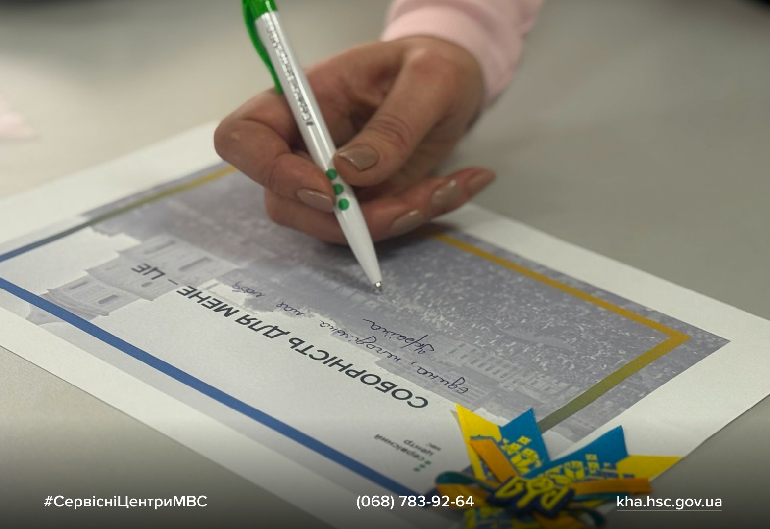 WhatsApp Image 2026-01-22 at 14.42.51