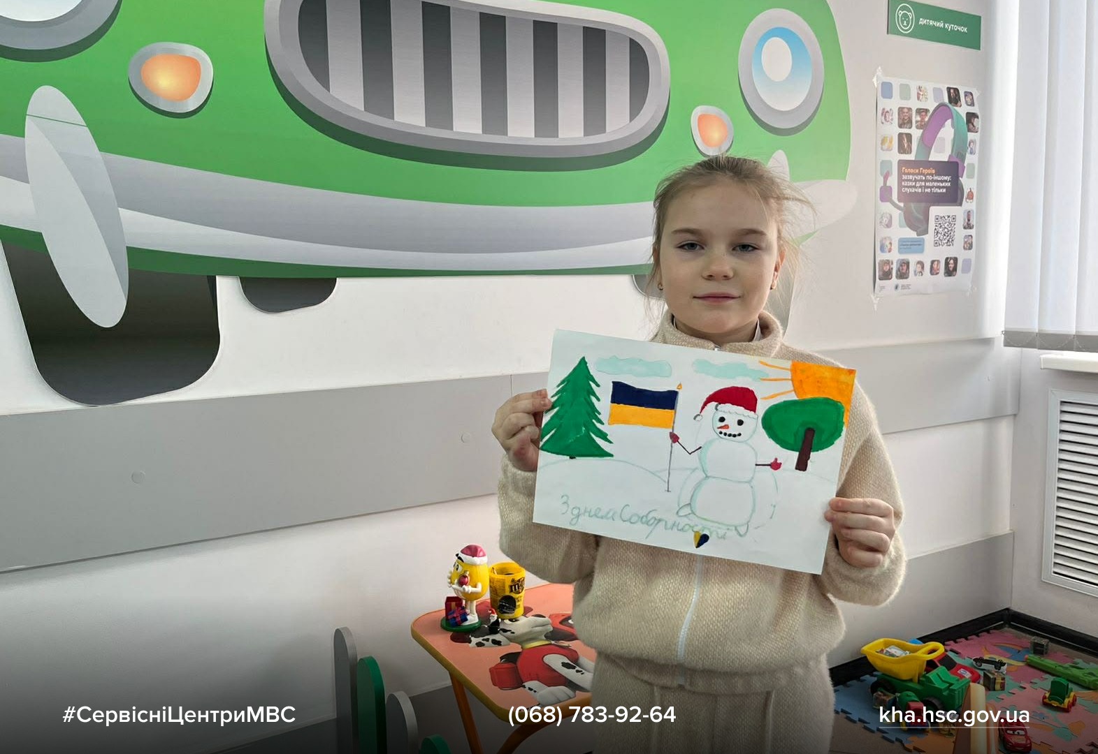 WhatsApp Image 2026-01-22 at 14.42.52