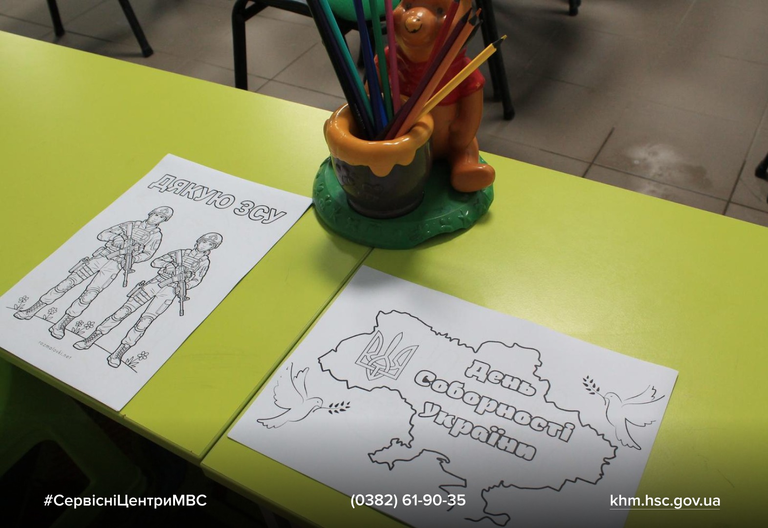 WhatsApp Image 2026-01-22 at 14.43.05