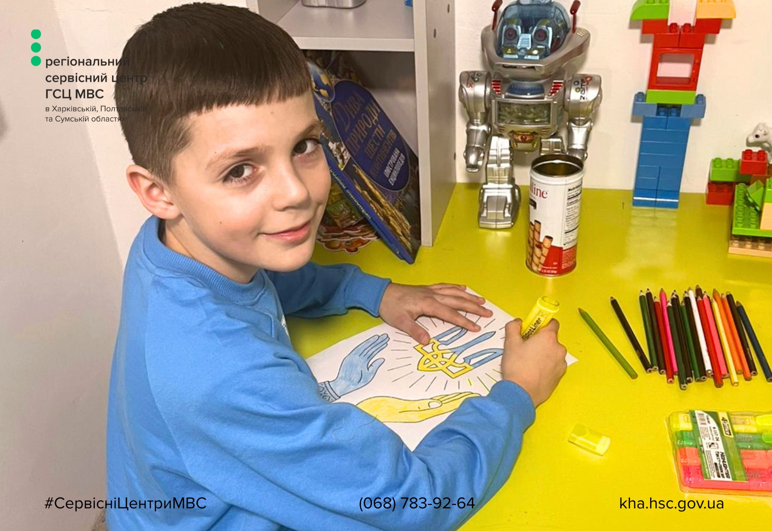 WhatsApp Image 2026-01-22 at 14.43.45 (1)