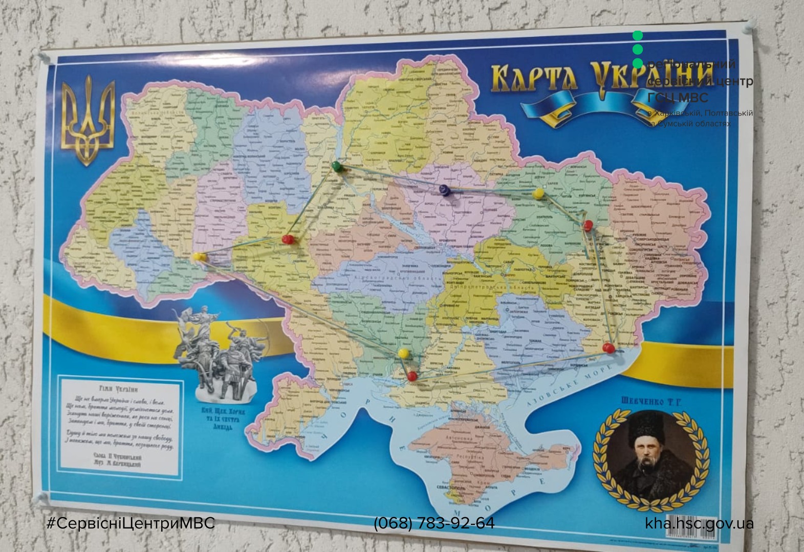 WhatsApp Image 2026-01-22 at 14.43.45 (3)