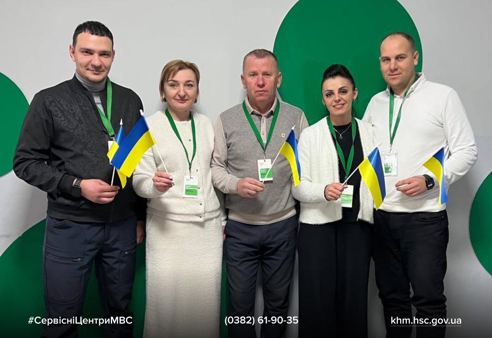 WhatsApp Image 2026-01-22 at 14.44.18 (1)