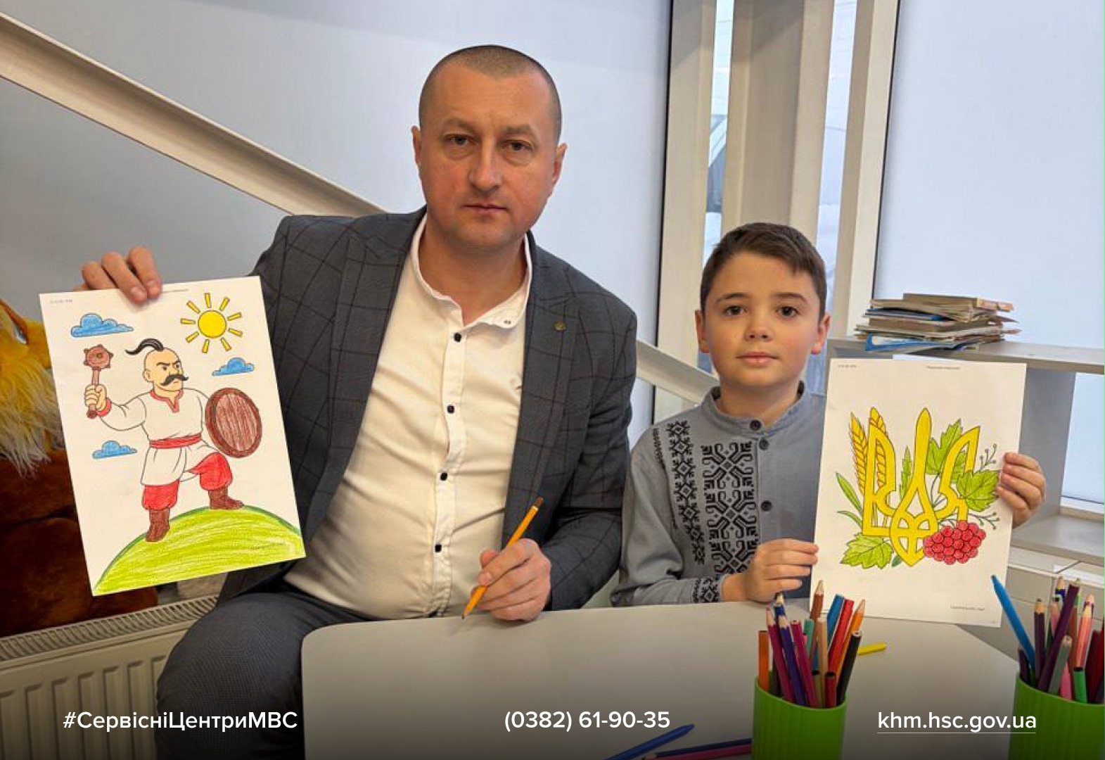 WhatsApp Image 2026-01-22 at 14.44.18 (2)