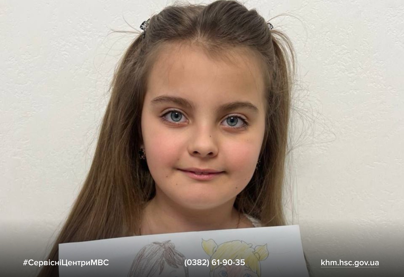 WhatsApp Image 2026-01-22 at 14.44.18