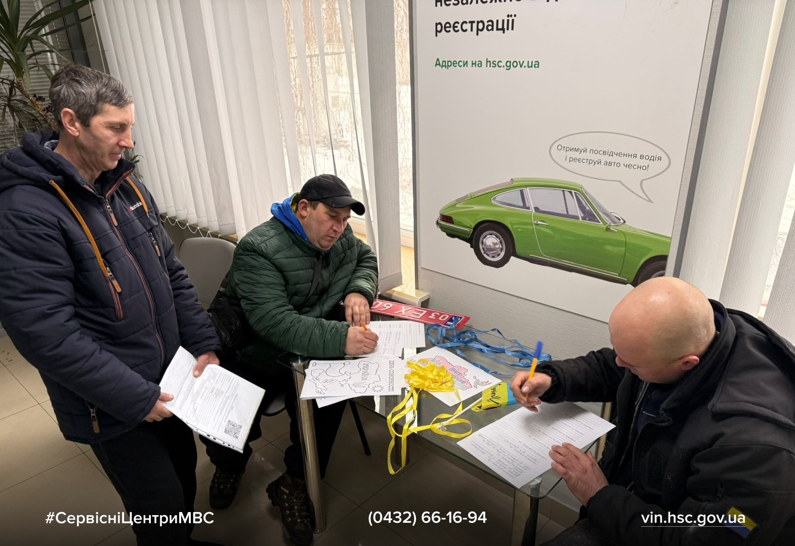 WhatsApp Image 2026-01-22 at 14.44.34