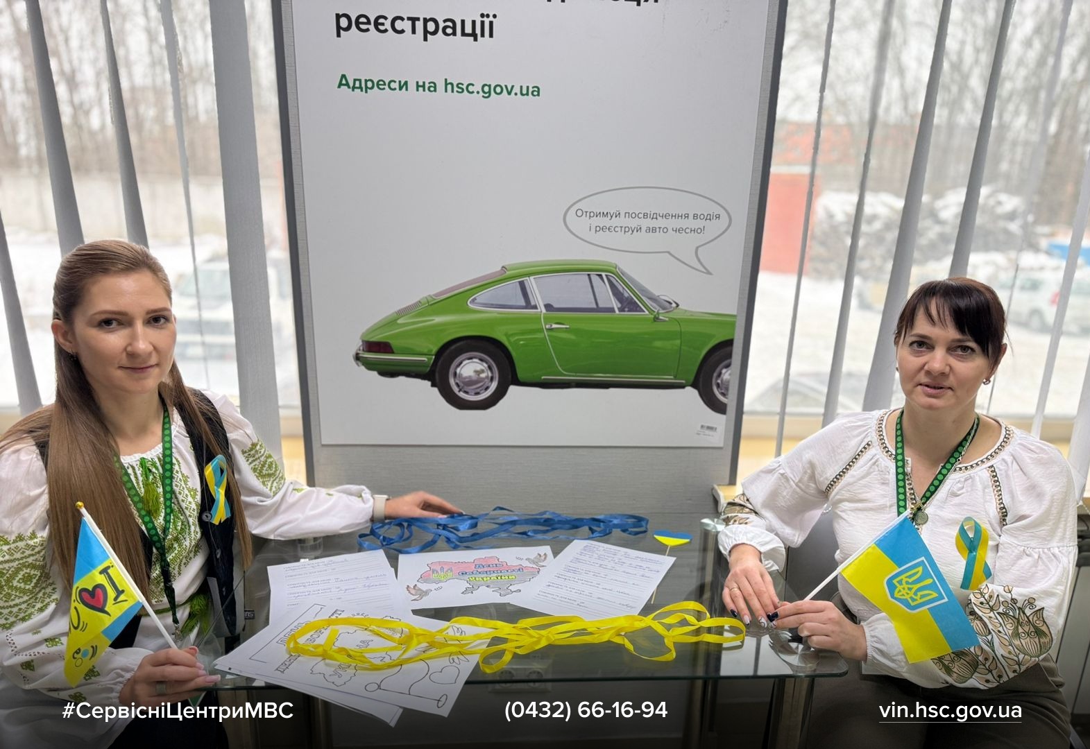 WhatsApp Image 2026-01-22 at 14.44.35 (1)