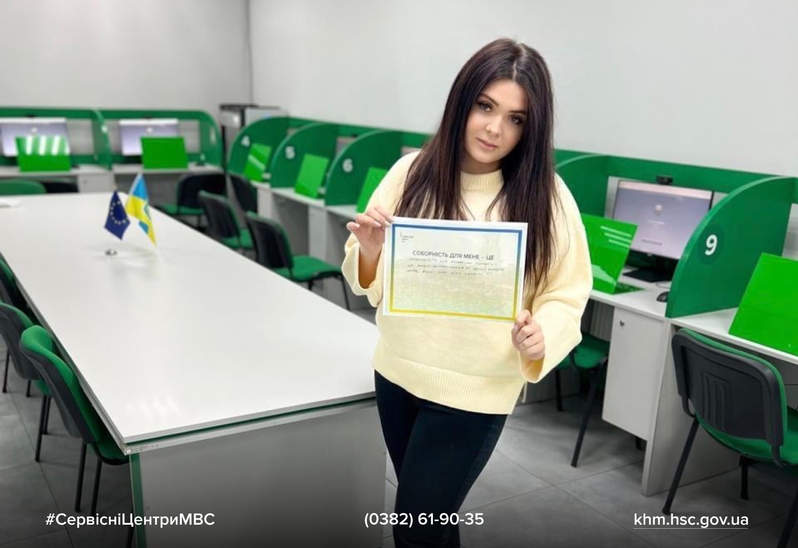 WhatsApp Image 2026-01-22 at 14.44.51 (2)