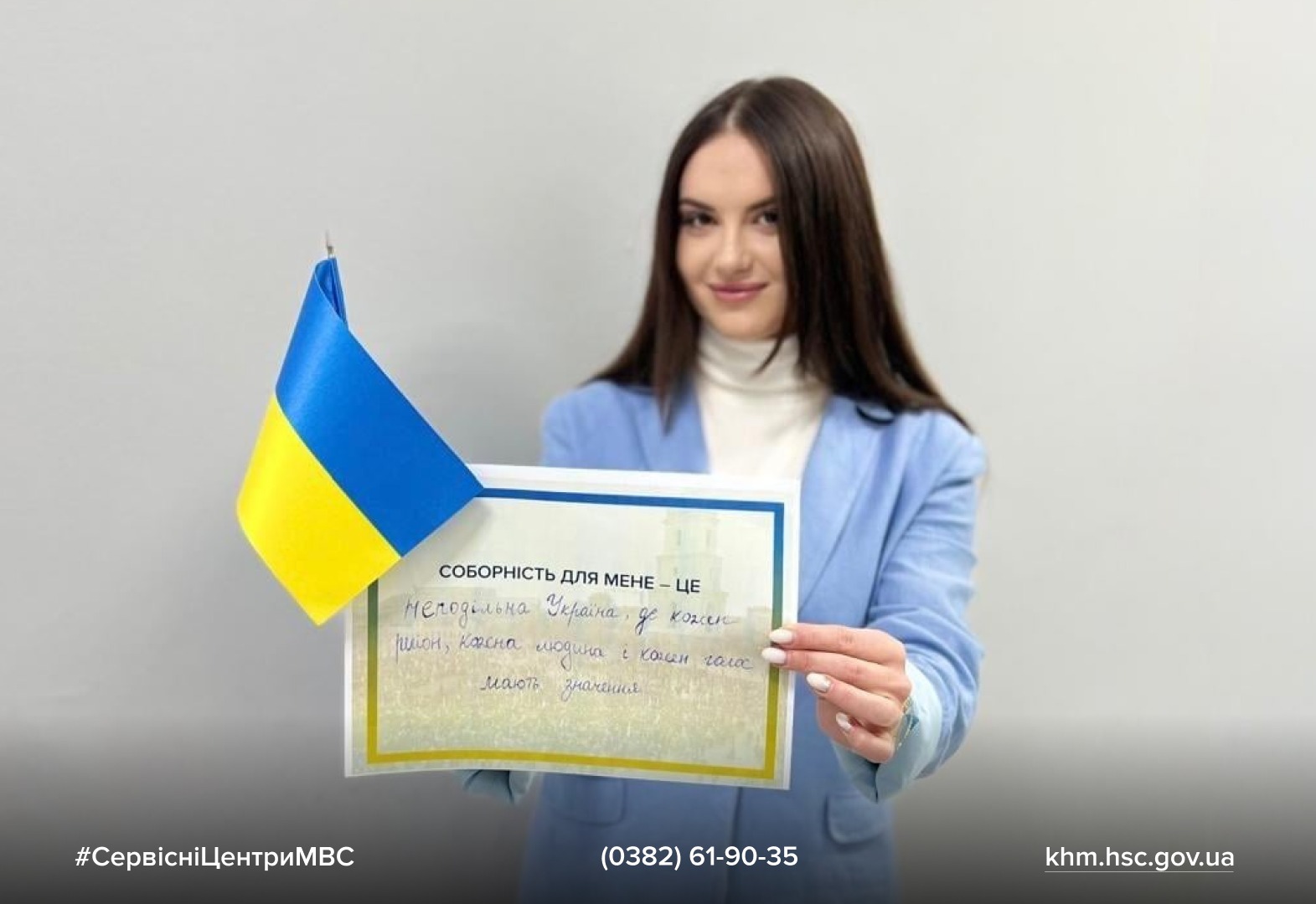 WhatsApp Image 2026-01-22 at 14.44.51 (3)