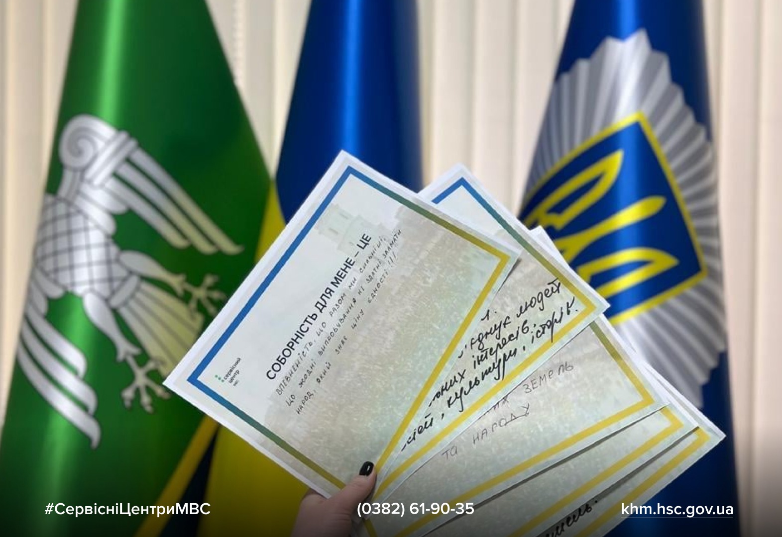 WhatsApp Image 2026-01-22 at 14.44.51