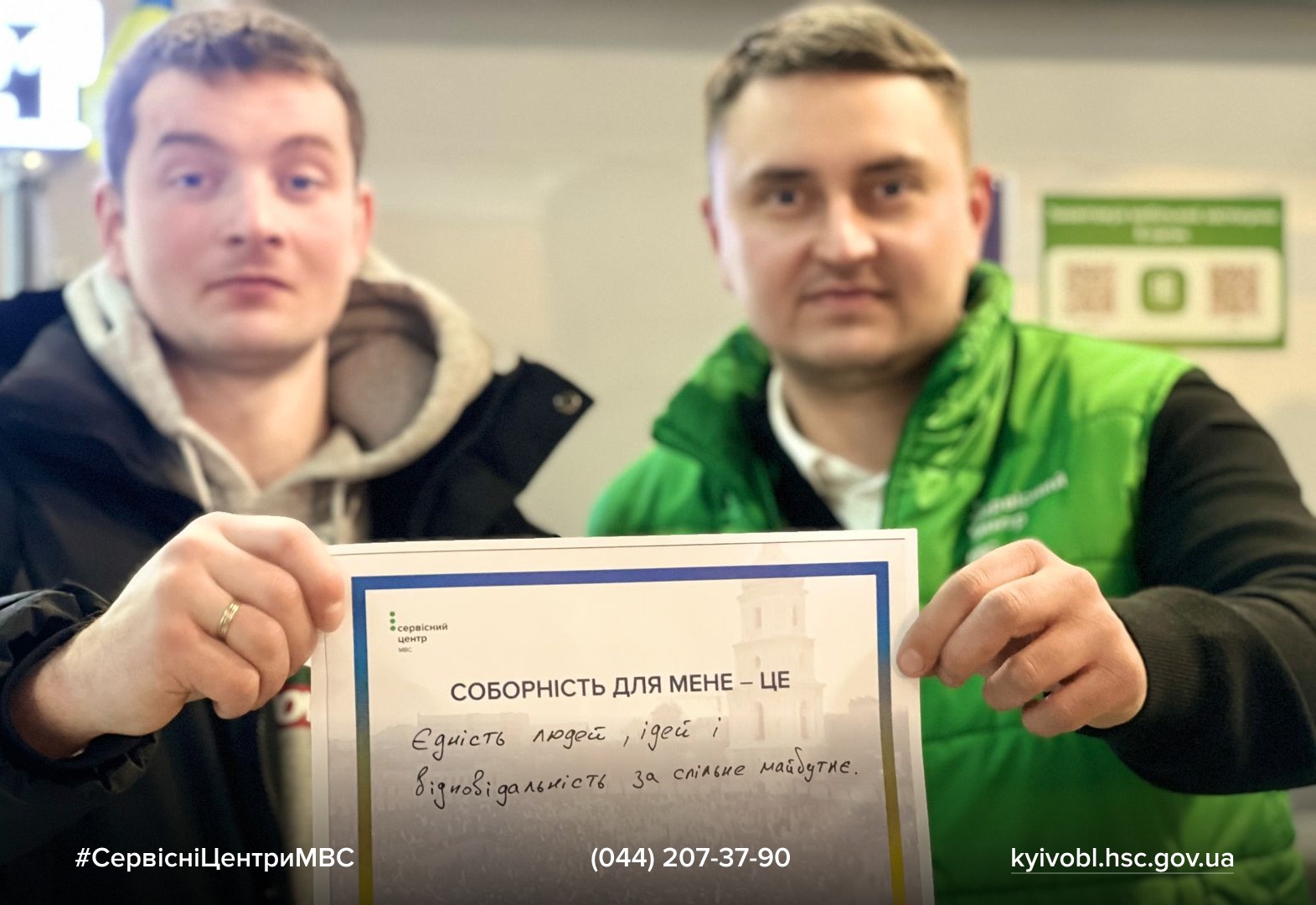 WhatsApp Image 2026-01-22 at 14.50.19