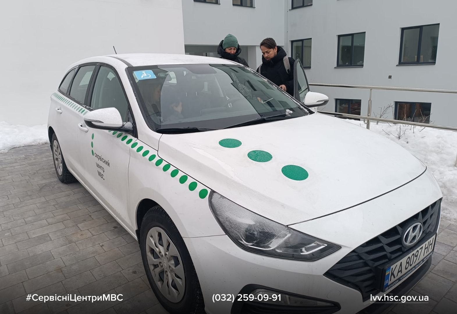 WhatsApp Image 2026-01-22 at 15.00.22 (1)