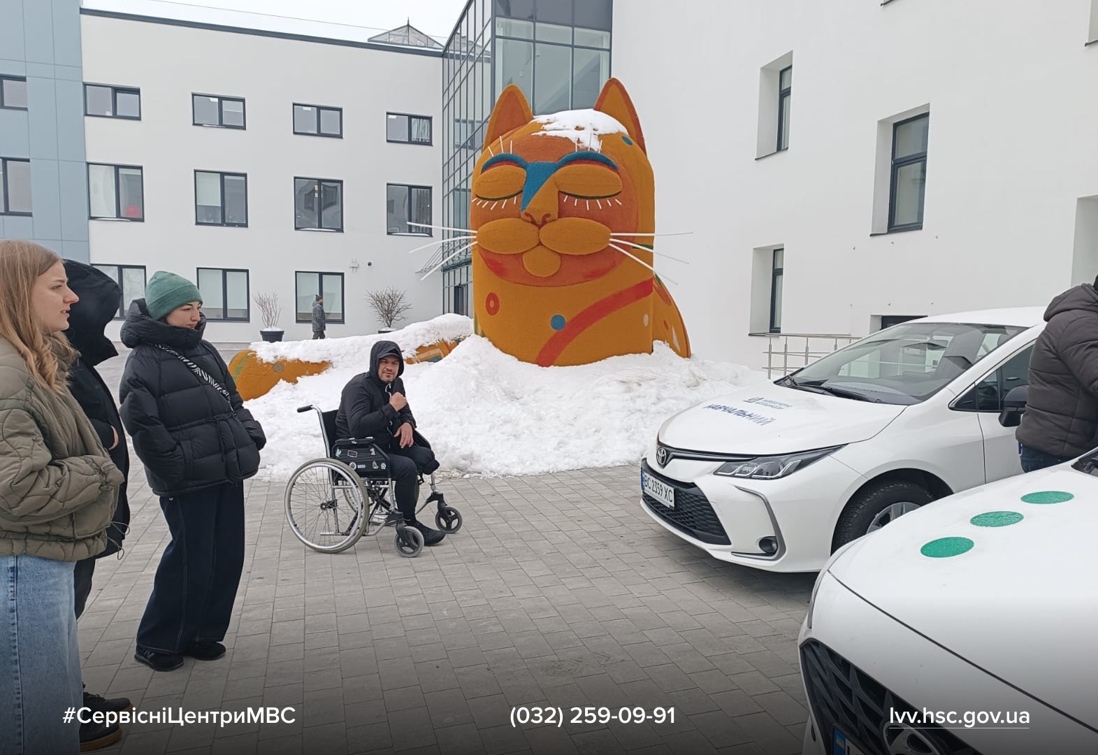 WhatsApp Image 2026-01-22 at 15.00.23 (2)