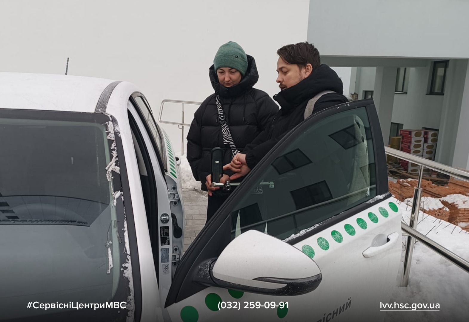 WhatsApp Image 2026-01-22 at 15.00.23