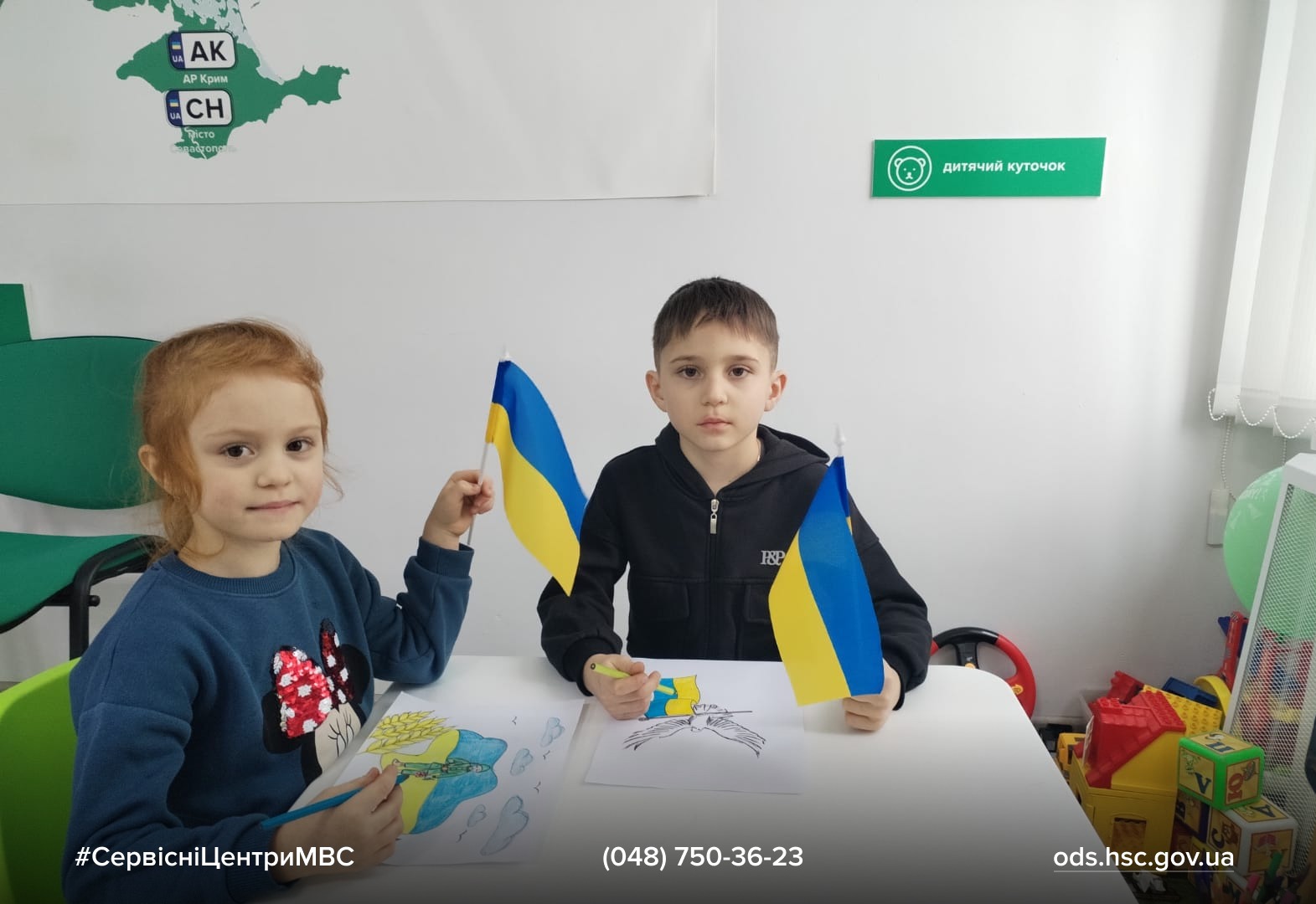 WhatsApp Image 2026-01-22 at 15.56.11 (1)