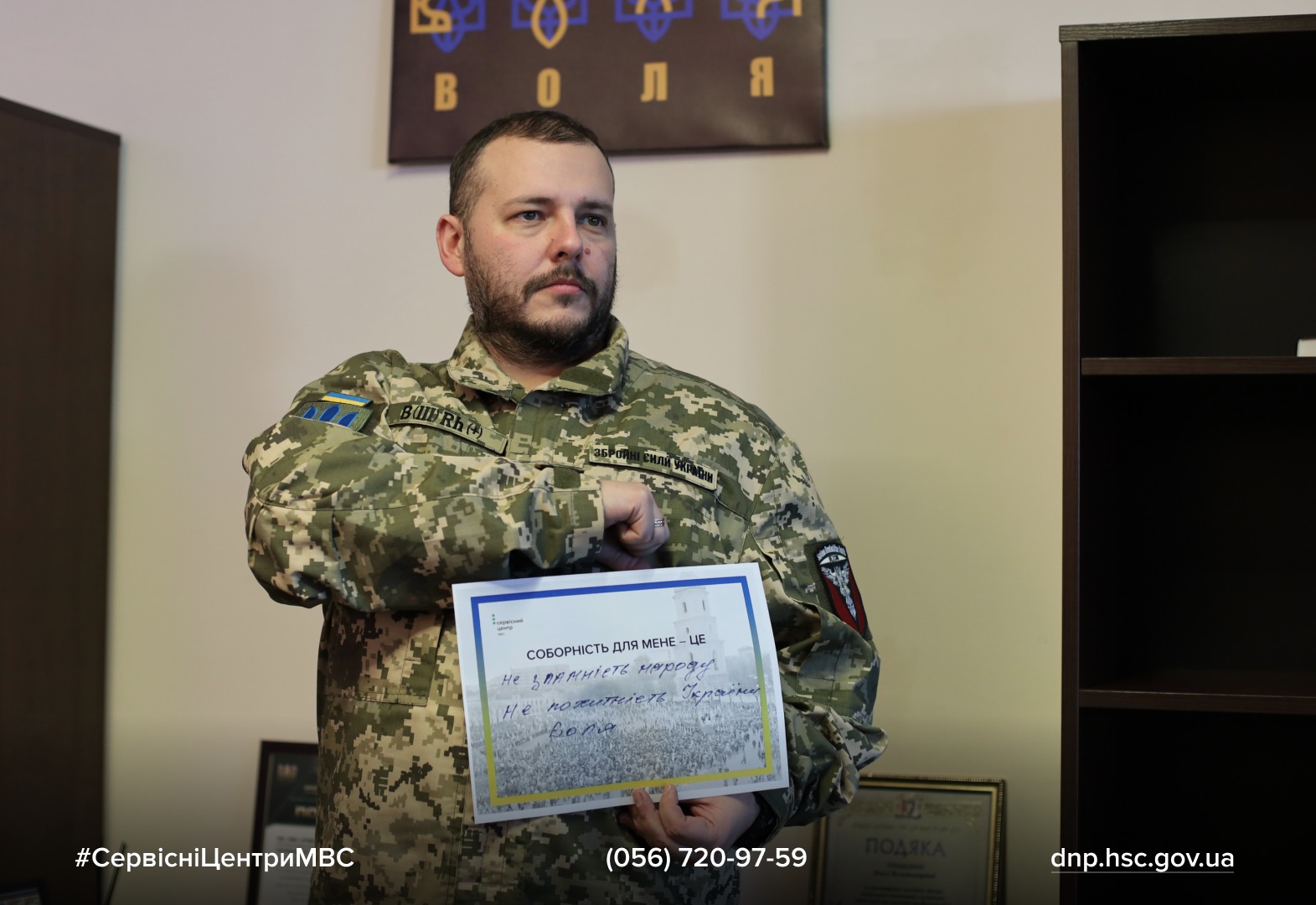 WhatsApp Image 2026-01-22 at 16.13.29