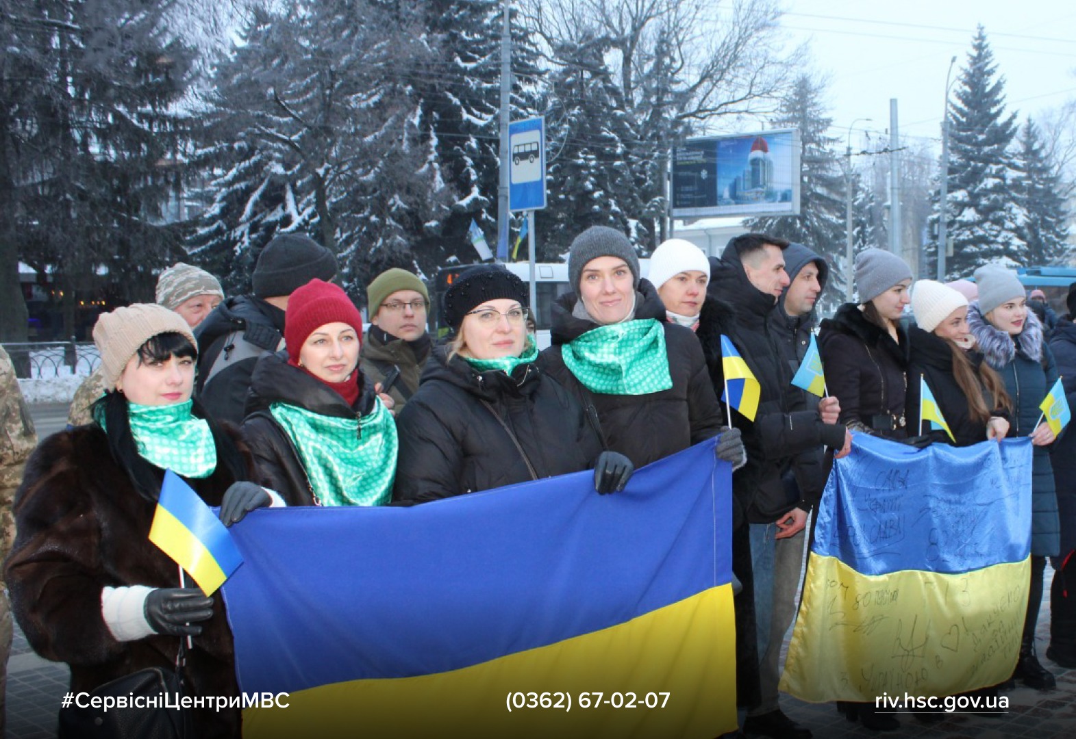 WhatsApp Image 2026-01-22 at 16.28.34