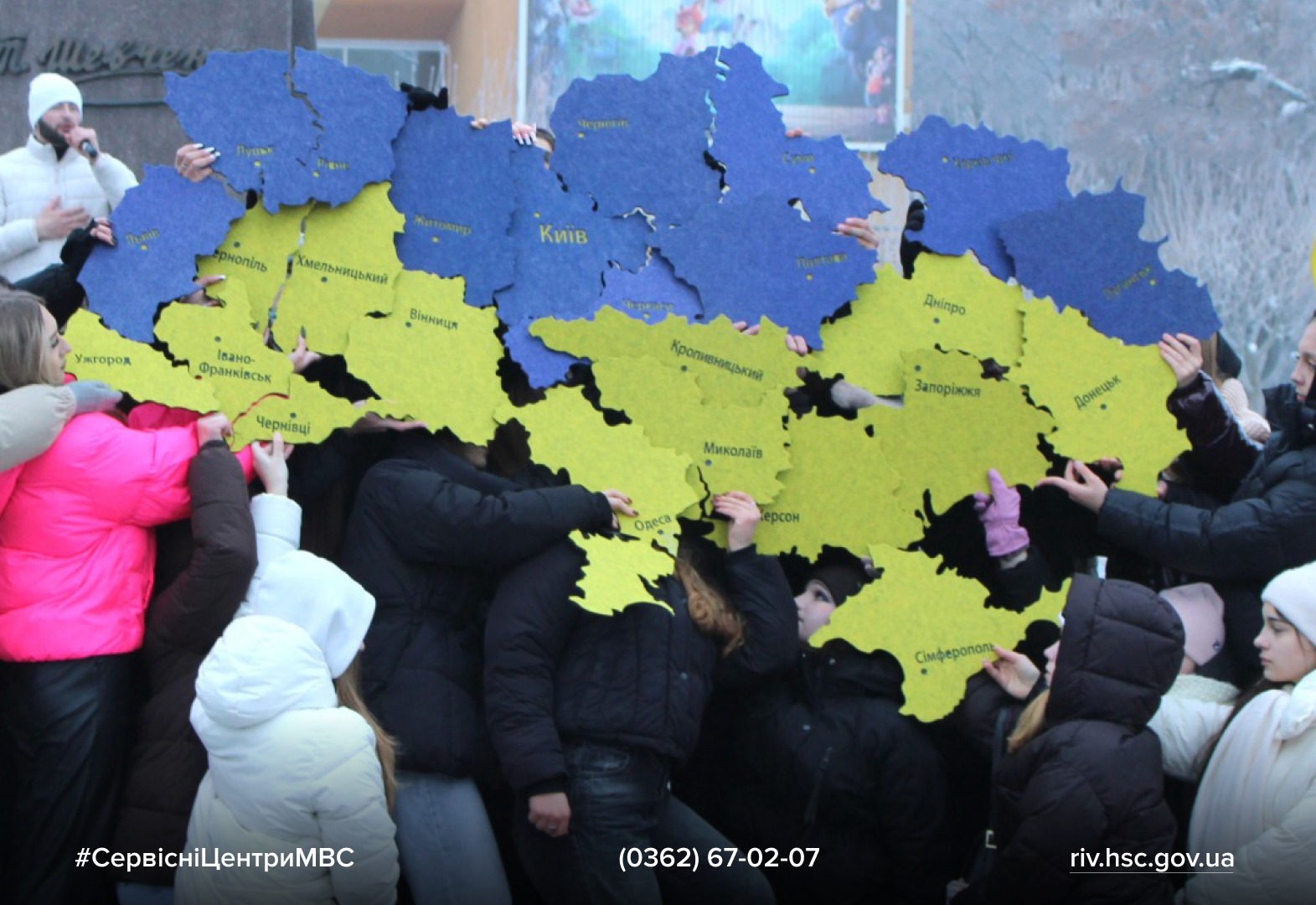 WhatsApp Image 2026-01-22 at 16.28.35