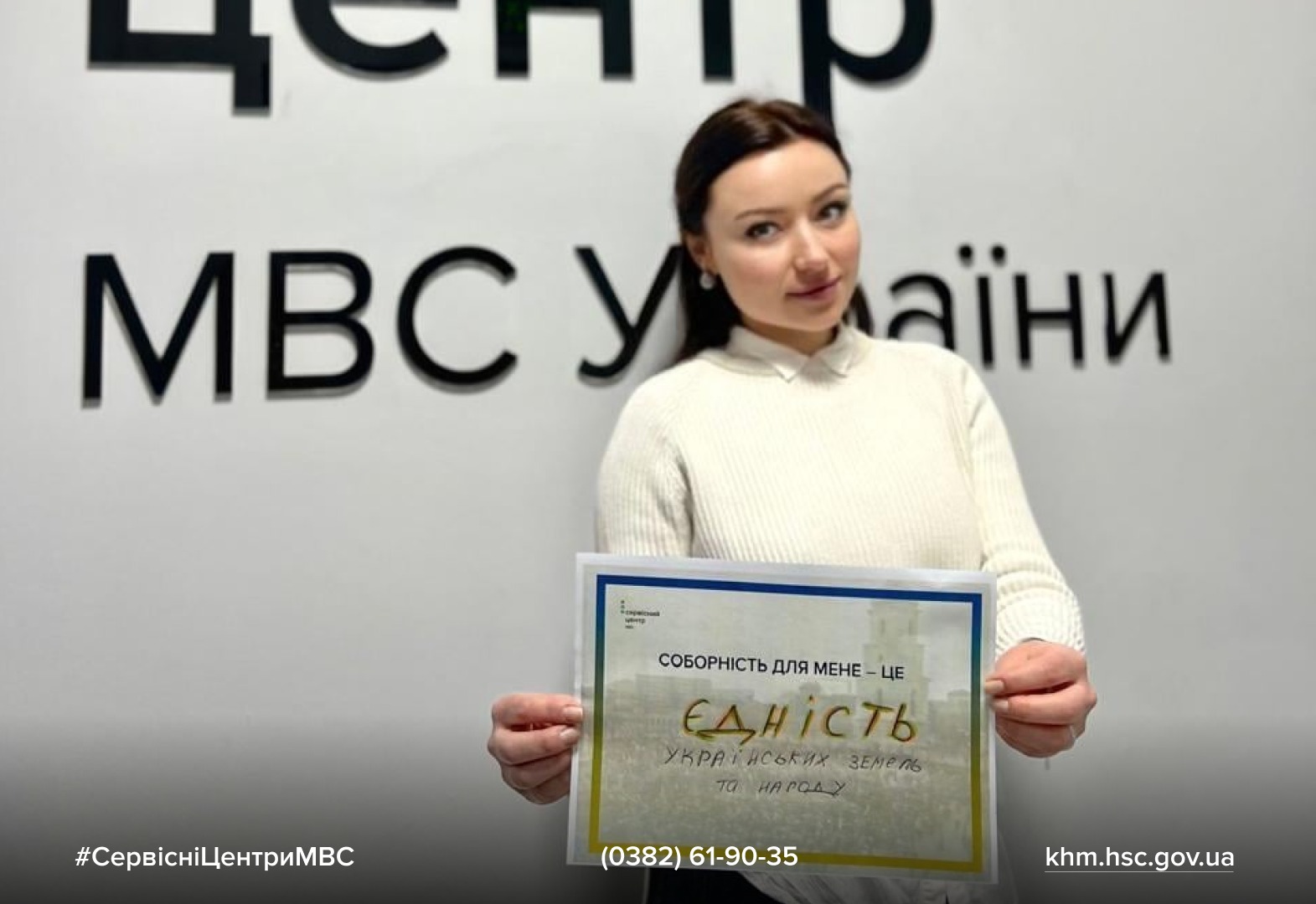 WhatsApp Image 2026-01-22 at 16.57.44