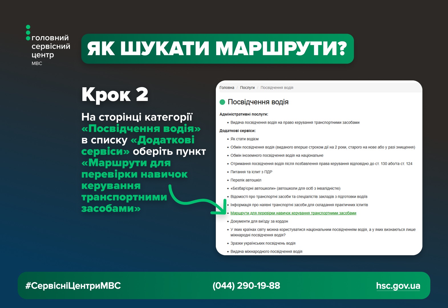 WhatsApp Image 2026-01-26 at 11.56.07 (1)