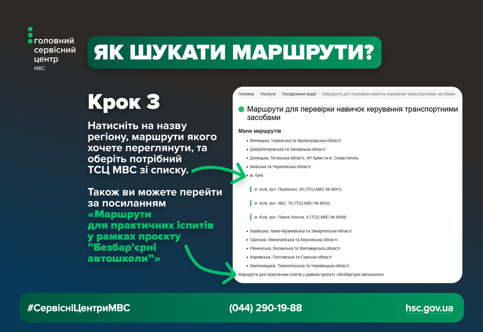 WhatsApp Image 2026-01-26 at 11.56.07 (2)