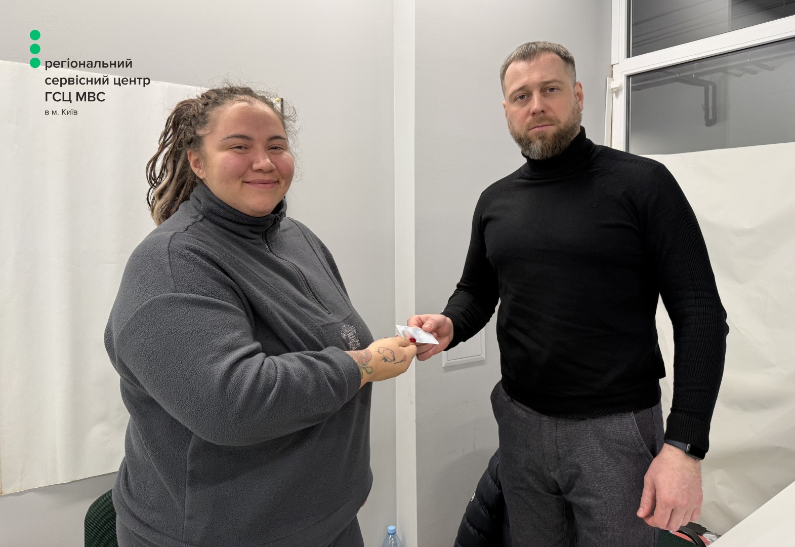 WhatsApp Image 2026-01-27 at 17.18.58