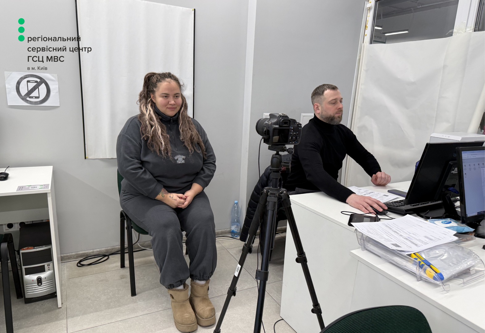 WhatsApp Image 2026-01-27 at 17.38.14