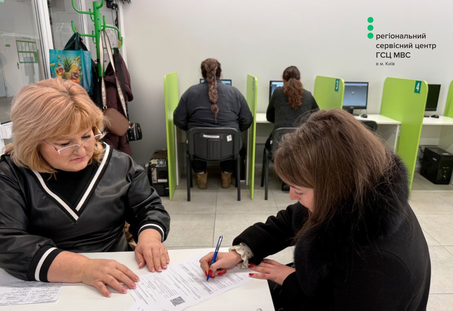 WhatsApp Image 2026-01-27 at 17.54.33