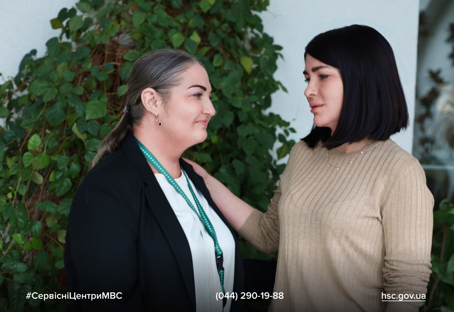 WhatsApp Image 2026-01-28 at 11.19.32